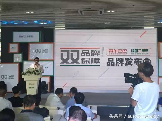 闲鱼上卖二手车怎么包邮,闲鱼买二手车怎么发物流