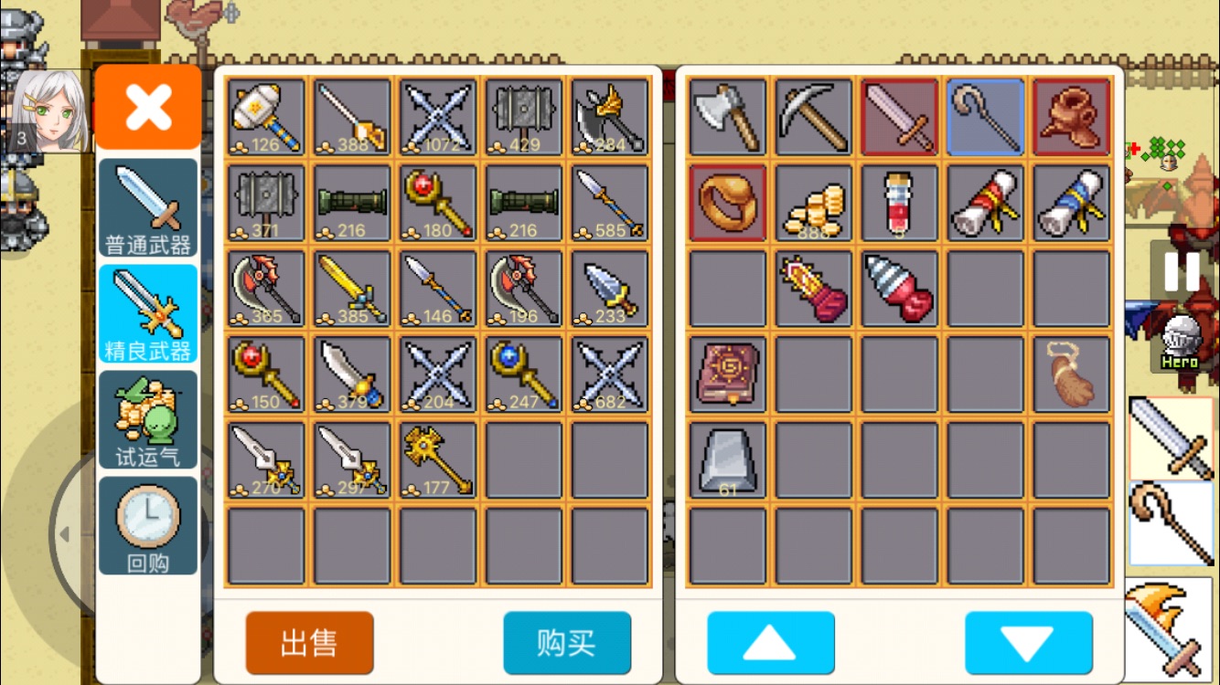 《勇士的黎明》:考验耐心的独立佳作