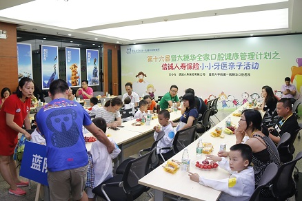 啃苹果牙龈容易流血,吃苹果牙齿出血啥原因