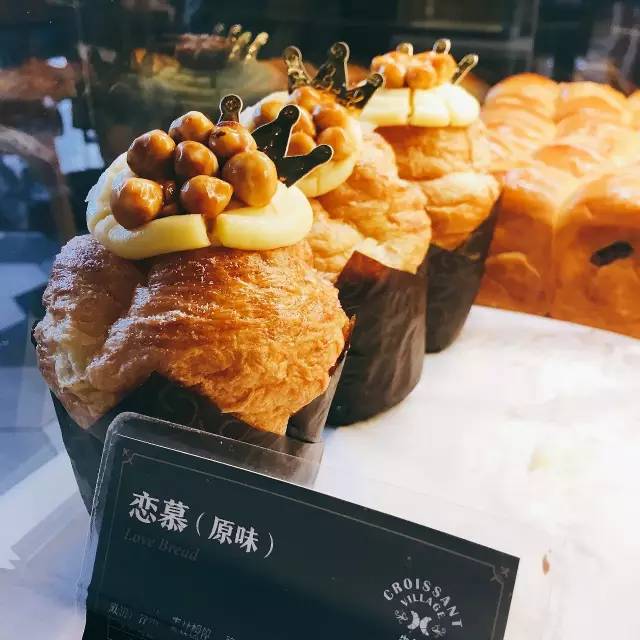 原麦山丘全麦乳酸蔓越莓,北京有哪些原麦山丘面包店