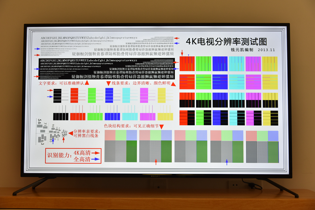 微鲸55d2uk电视黑屏恢复方法,微鲸55d2uk电视机支持3d吗