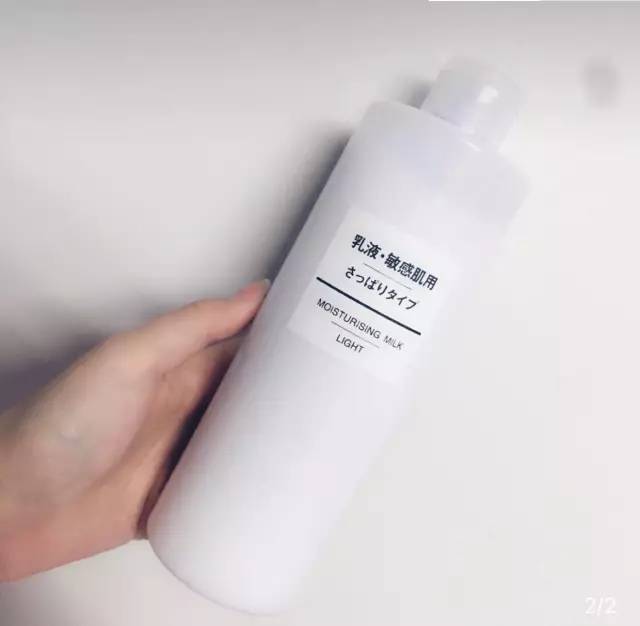 好用的cp水乳推荐,平价水乳推荐混油皮50元以内