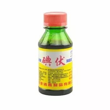 擦伤摔伤后，居家消毒药品怎么用？