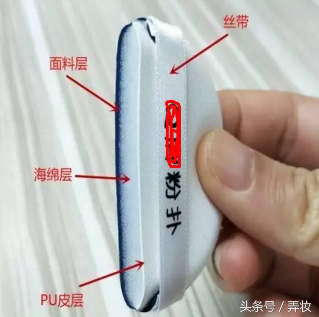 怎么选购气垫粉扑最好用,最好用的气垫粉扑排行榜