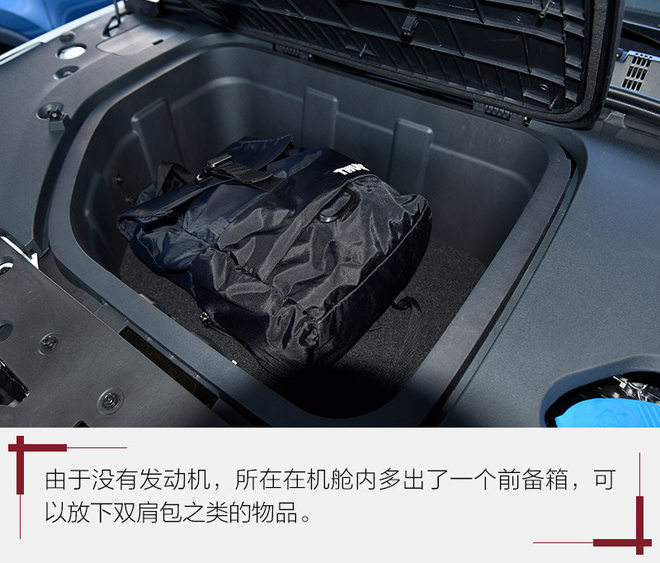 荣威erx5请资深唐车主深度试驾,荣威erx5试驾