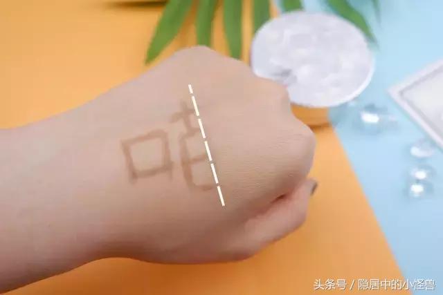 气垫测评低价,圣罗兰黑色气垫限量款2023