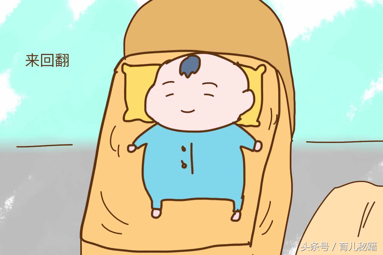 孩子睡觉出现几种情况证明很聪明,孩子睡觉出现这4样说明发育好