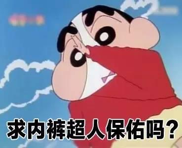 女性一生感染率高达百分之八十,不知道99%的女性都会感染的疾病