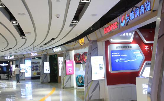 苏宁汽车超市,苏宁汽车超市上线