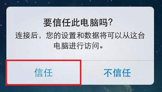 想知道微信聊天记录删除了是怎么恢复查看的有什么办法？怎么找回已删除过的微信聊天记录