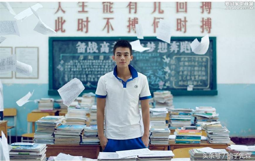 马思纯欧豪秀恩爱完整版,马思纯欧豪甜蜜同台