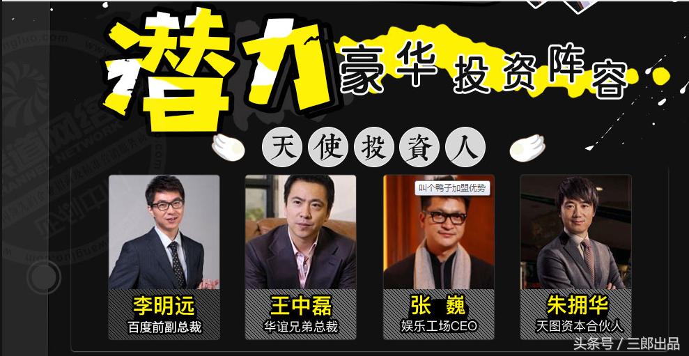 网上的创业项目,网上创业有什么好项目