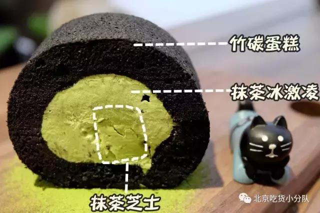 ins的黄金冰淇淋,ins黑色冰淇淋