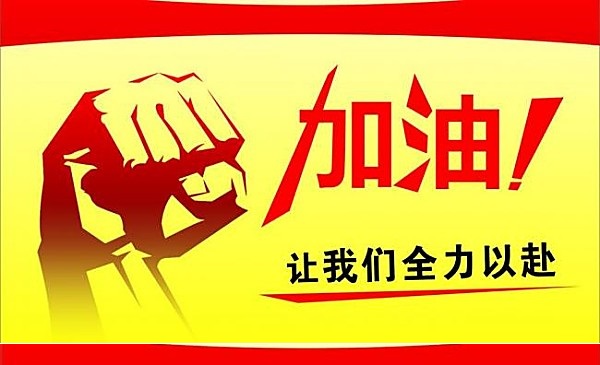 头条号怎么才能度过新手期,头条号怎么快速度过新手期