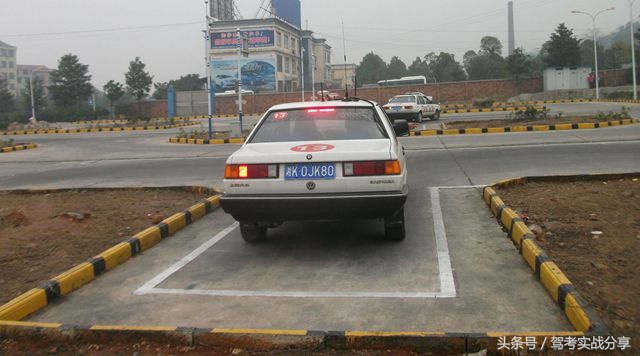 倒车入库点位对不准怎么办,皮卡车倒车入库点位不准车身扫线