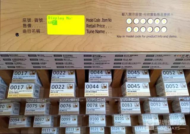 这家店挂着音乐盒的招牌，里面竟然藏着一个免费游乐园？