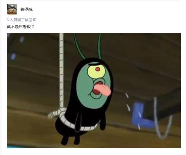 神偷奶爸3小黄人在海滩说了什么 (神偷奶爸3为什么最后小黄人走了)