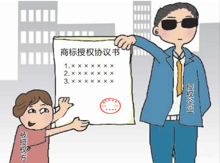 红牛商标侵权案最新进展,红牛商标权再调查