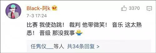 感情喊麦教学,喊麦撩妹无非三个条件