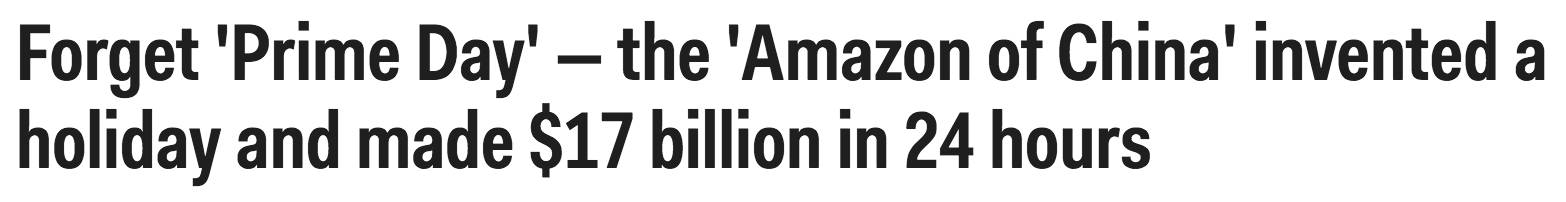 亚马逊美国购物节,亚马逊新夏季购物节