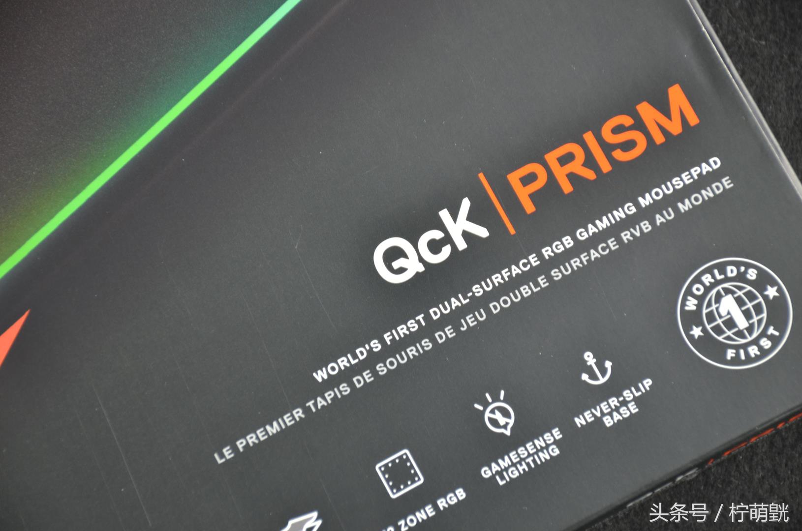 赛睿qck鼠标垫粗面,赛睿qckheavy鼠标垫是粗面吗