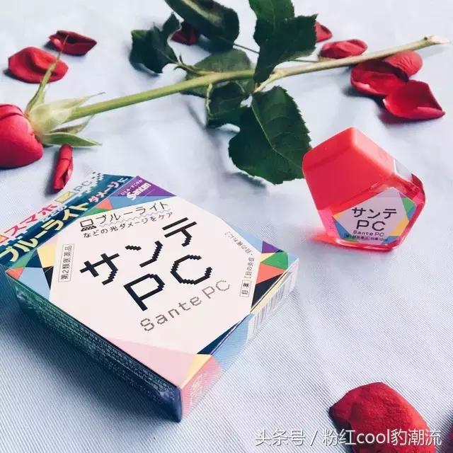 有没有比较好用又高端的眼药水,公认好用的眼药水推荐图