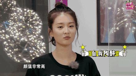 鹿晗和热巴道歉了吗,鹿晗对热巴和乔欣态度