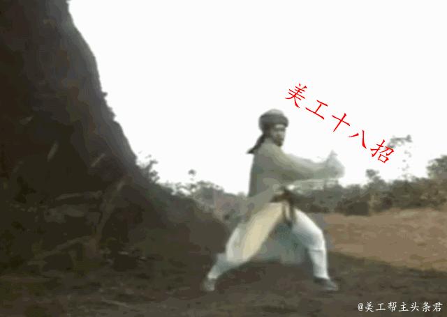 美工设计程序大全,美工怎么做才能快上手