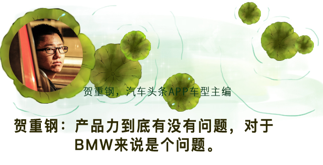 北京口碑最好的宝马4s店,为什么北京宝马优惠那么大