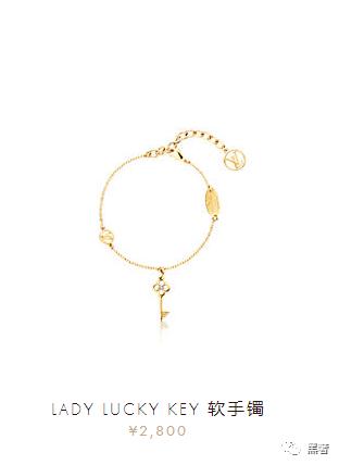 2022年lv涨价是全部涨么,2023年lv涨价后的价格表