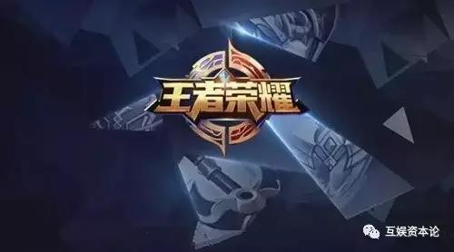王者荣耀咋样才能火,王者荣耀有没有传奇王者