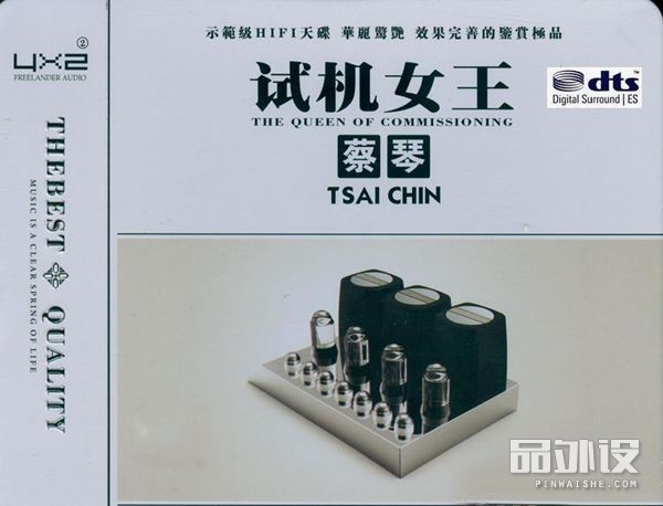 bosequietcomfort45降噪评测,bosequietcomfortearbuds音质