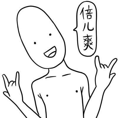 让直男闻了十几款沐浴露，公认最撩人的才40块！