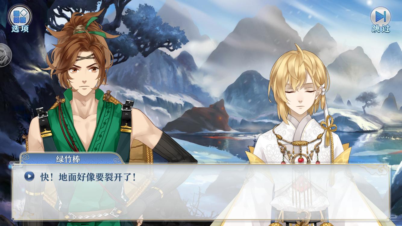 完美世界诸神之战手游试玩,完美世界竞技平台游戏攻略