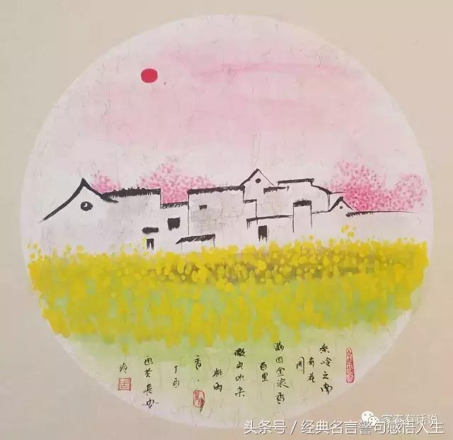 纵有万般能耐终究抵不过命运,纵有天大的本事也斗不过命运