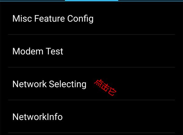 红米note2刷机视频,红米note2增强版如何刷机教程
