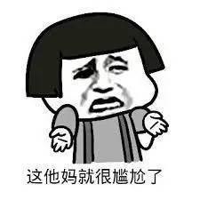 在中国被禁的奢侈品,国内哪些地方被殖民过