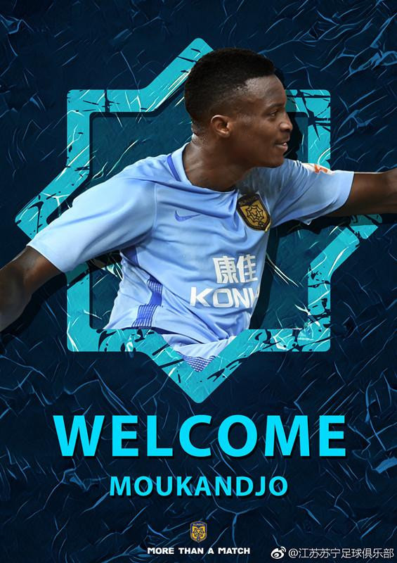 新援驾到R马或彻底失宠!这头喀麦隆小猎豹到底是“降级哥”还是“微波炉”?