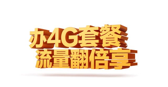 美工设计程序大全,美工怎么做才能快上手