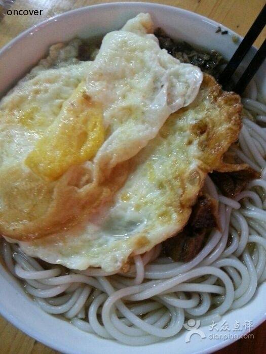 下沙好吃的夜宵美食排行榜,杭州下沙24小时夜宵店