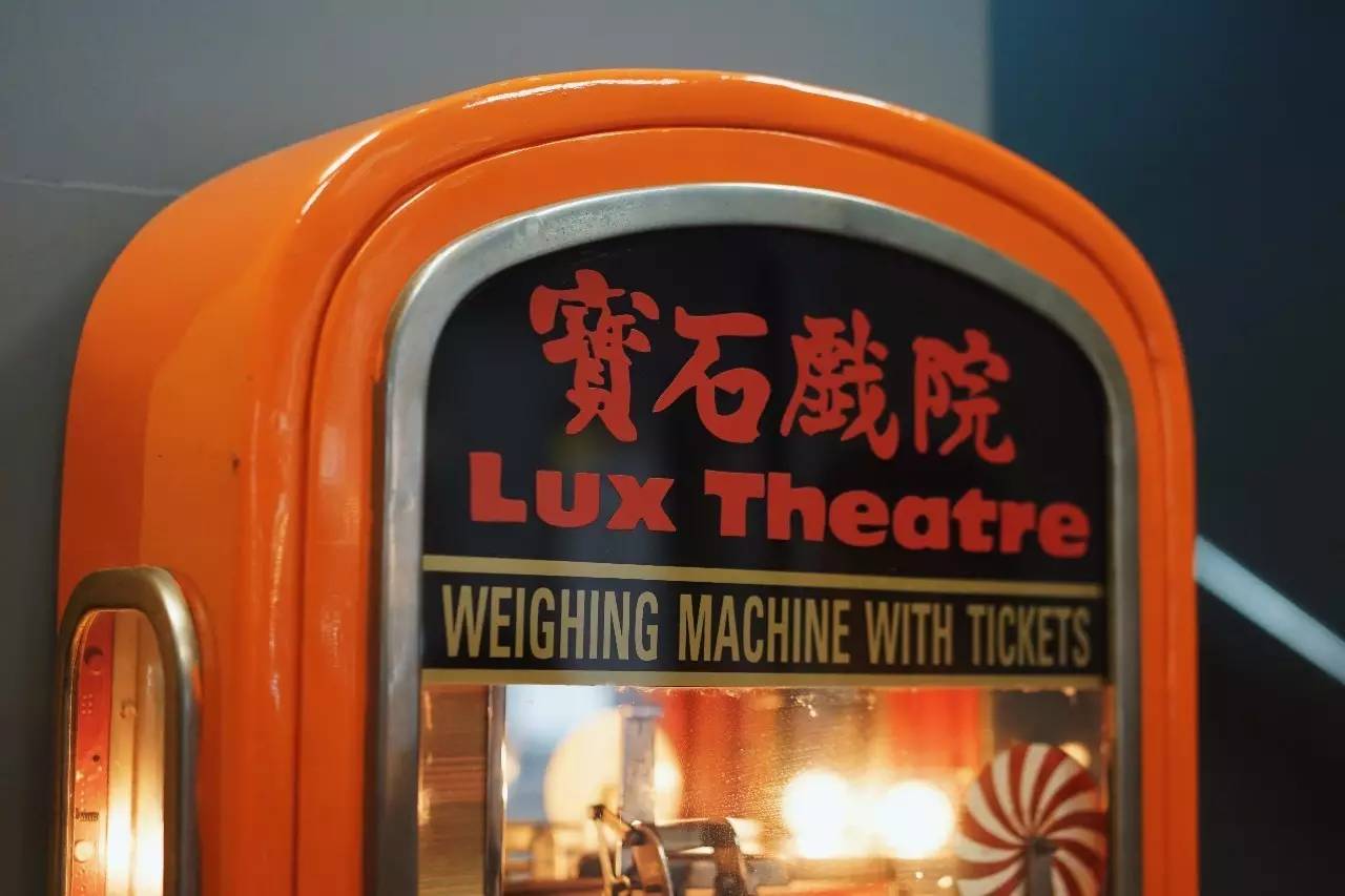 香港九龙洲际酒店,香港皇悦九龙酒店