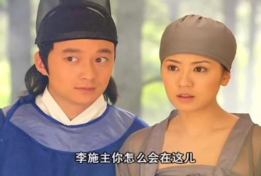 至尊红颜两位女主角,至尊红颜反派