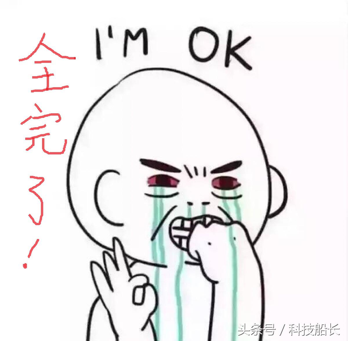 京东自营保修显卡是修还是换,京东显卡保修服务