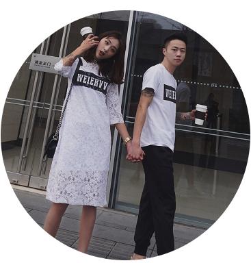 男才女貌组合,男才女貌情侣装