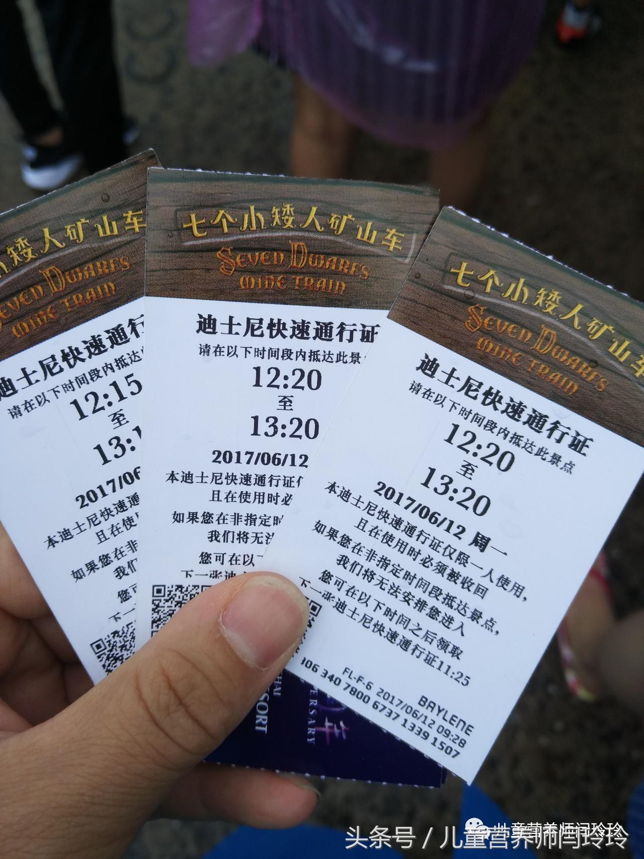 下雨天去迪士尼玩有影响吗,下雨天的迪士尼巡游