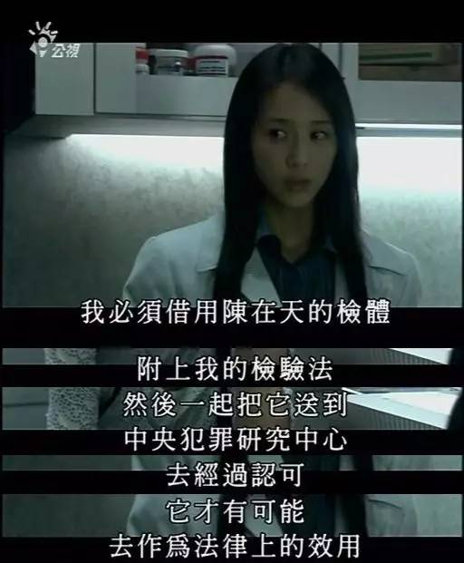 这三位演员拍完这部剧就火了，但这部好剧却鲜为人知！