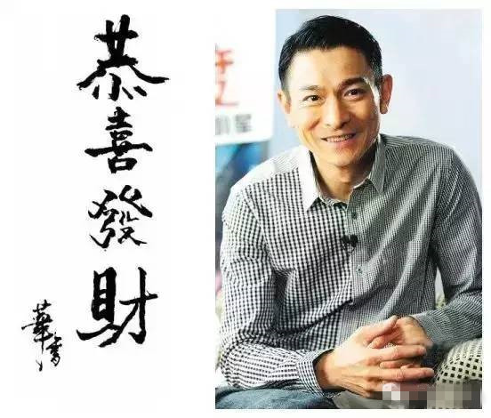 吴奇隆年纪轻轻就拿过跆拳道冠军,而江一燕的摄影兴趣还帮她得过国际大奖?