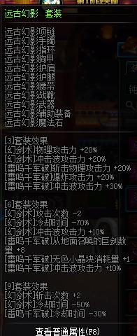 以不变应万变进可攻退可守,以不变应万变的拳法招式