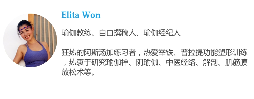 瑜伽教练收入排行,瑜伽教练收入如何