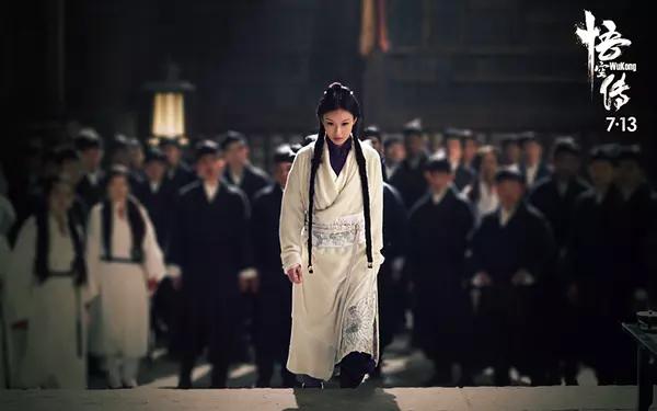 倪妮模仿林允完整视频,倪妮悟空传颜值巅峰